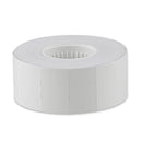 Plain White Price Labels 26x16mm for Double Line Pricing Guns