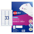 5 x Avery
